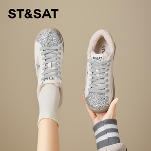 小白鞋 星星德训鞋 2025新冬季 平底休闲鞋 女 加绒爆款 星期六休闲板鞋