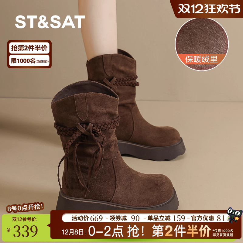 潮流精品，品质保证