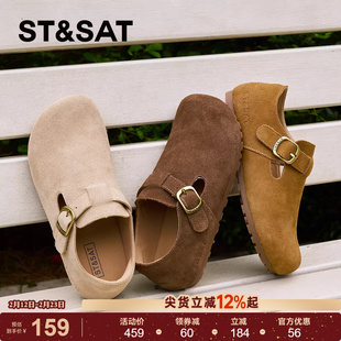 星期六儿童鞋2025新款秋季女童勃肯鞋软底豆豆鞋女孩休闲平底单鞋