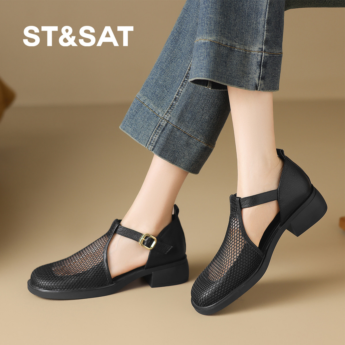 星期六复古网面镂空透气包头凉鞋女夏季外穿不累脚粗跟上班通勤鞋