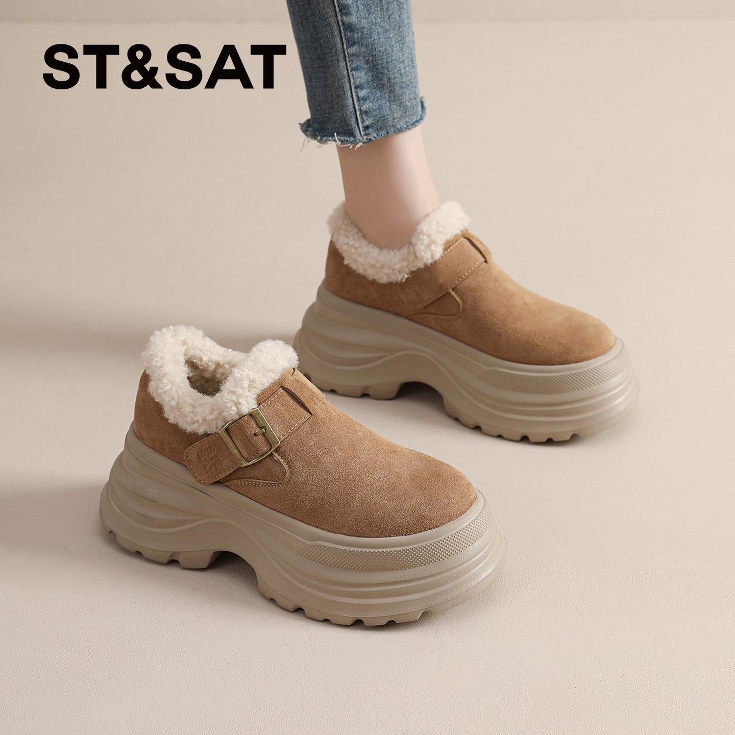 星期六加绒勃肯鞋女2025新款冬加厚保暖棉鞋防滑厚底增高雪地靴爆
