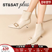 星期六2025冬款 切尔西靴女短靴英伦风细跟黑复古百搭SSD4116572