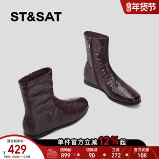 星期六内增高巨好看小短靴女2025冬季新款真皮加绒马丁靴平底女靴