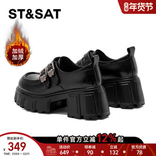 星期六加绒厚底乐福鞋女2025新款女鞋冬季高跟单鞋英伦黑色小皮鞋