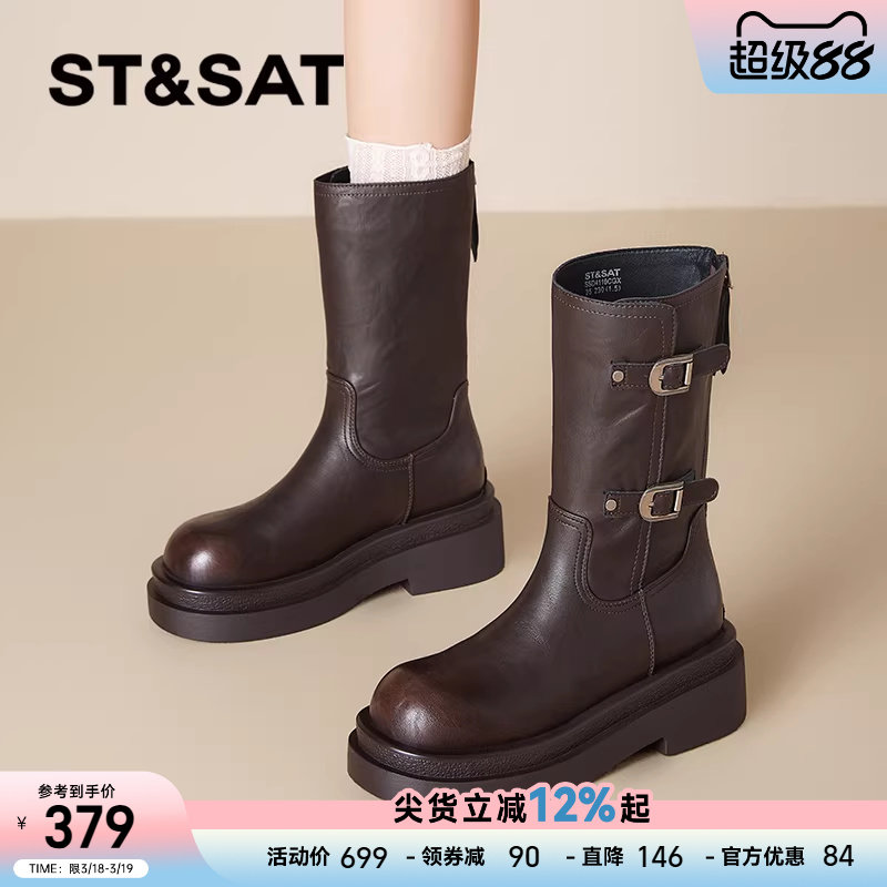 星期六厚底马丁靴女2026年春季新款棕色短靴增高复古美拉德骑士靴