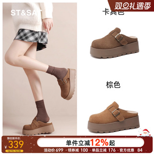 真羊毛保暖包头拖女士复古真皮棕色毛毛鞋 星期六厚底勃肯鞋 女冬季