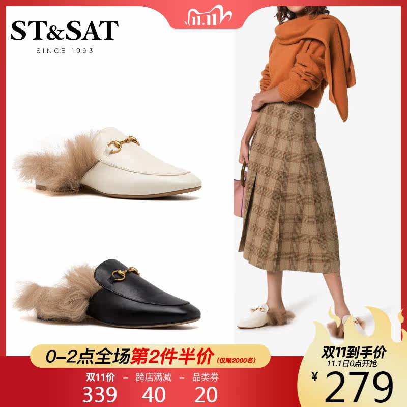 星期六秋季毛毛鞋女拖鞋圓頭女可外穿平底穆勒鞋女網紅涼拖鞋女在類目 女鞋, 低幫鞋, 穆勒鞋中 - 來自Buy2taobao.com提供專業的淘寶代購服務