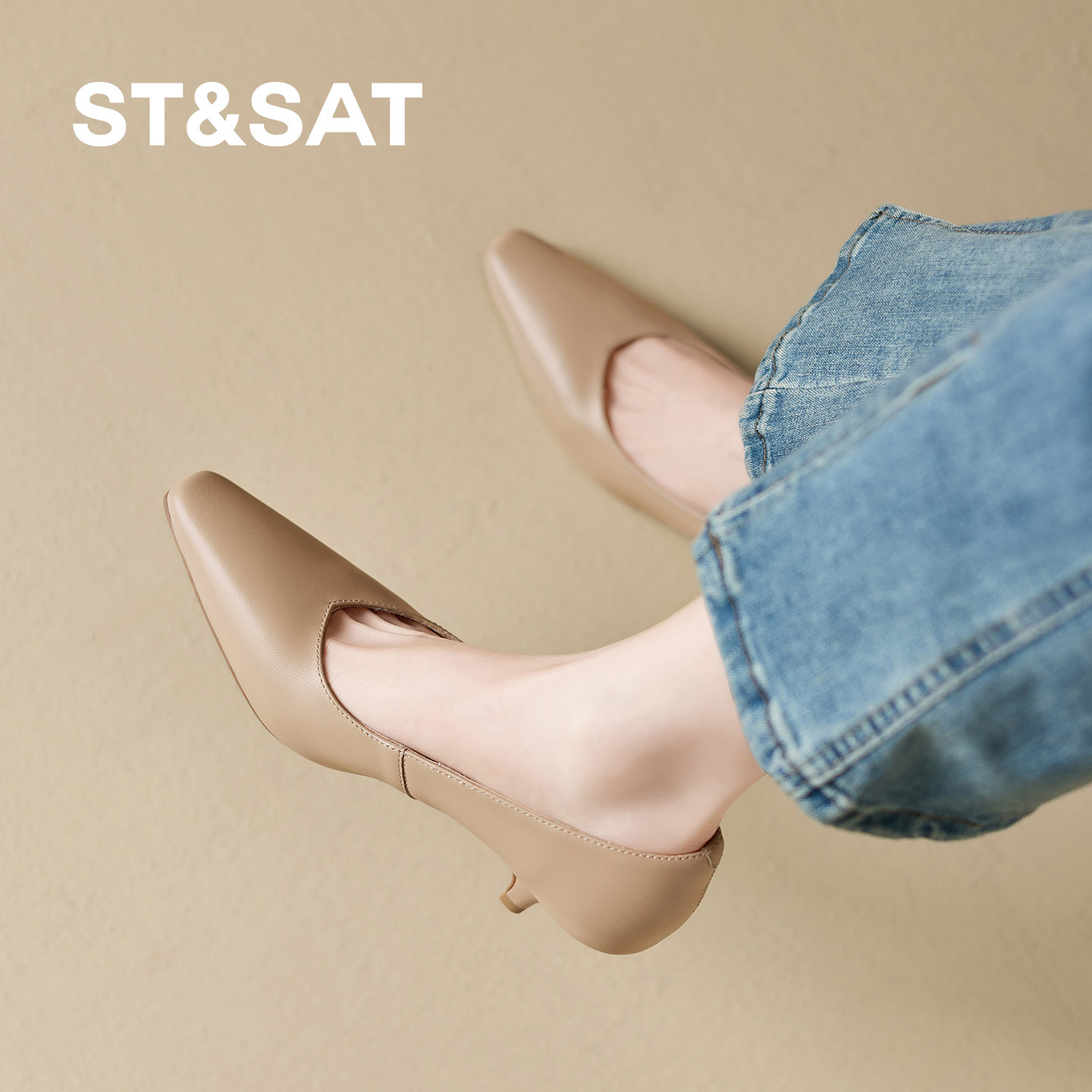 星期六裸色高跟鞋女气质高级不累脚鞋子女2026新款春尖头浅口单鞋
