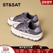 紫色运动鞋 星期六女鞋 子女 冬季 增高复古板鞋 厚底帆布鞋 女2025新款