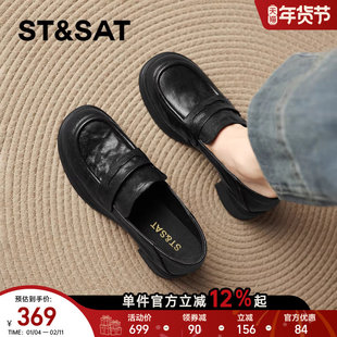 星期六高跟乐福鞋女秋冬季新款法式英伦风小皮鞋女士粗跟单鞋
