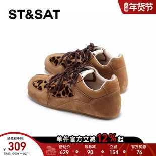 星期六厚底德训鞋女款2025新款秋冬内增高女复古软底豹纹运动鞋直