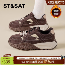 星期六加绒德训鞋女款2025冬季新款加厚保暖阿甘鞋厚底增高老爹鞋