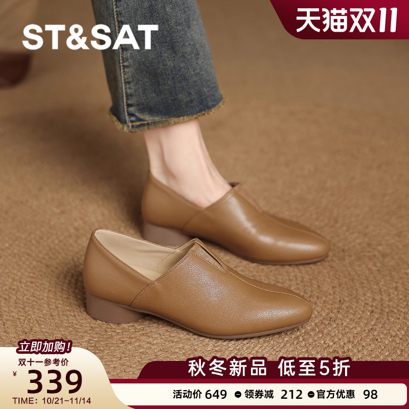 星期六软羊皮单鞋尖头真皮乐福鞋