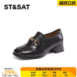 英伦风高跟女鞋 星期六时尚 新款 金属扣饰乐福鞋 SS33111030 秋季