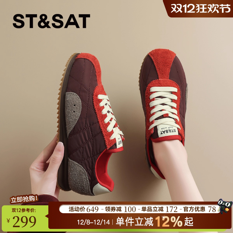 星期六真皮德训鞋红色阿甘女鞋在