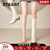 加绒保暖星期六骑士靴女靴尖头跟高V口中长筒靴高筒皮质不过膝靴