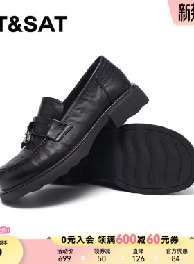 星期六乐福鞋2026春季新款休闲通勤复古百搭浅口女单鞋SSE1111011