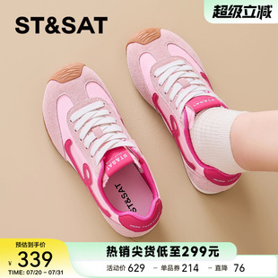 復(fù)古減齡德訓(xùn)鞋 星期六粉色平底阿甘鞋 新款 舒適休閑鞋 女2025春季