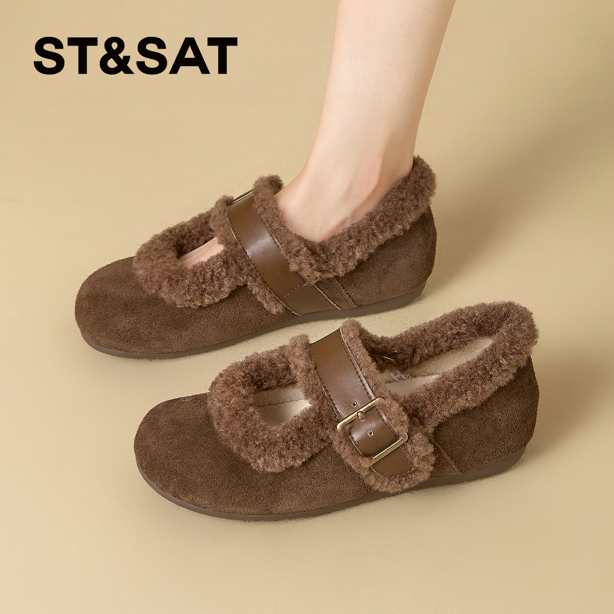 星期六真皮加绒玛丽珍单鞋女2025新款秋冬季内增高女鞋毛毛鞋子女