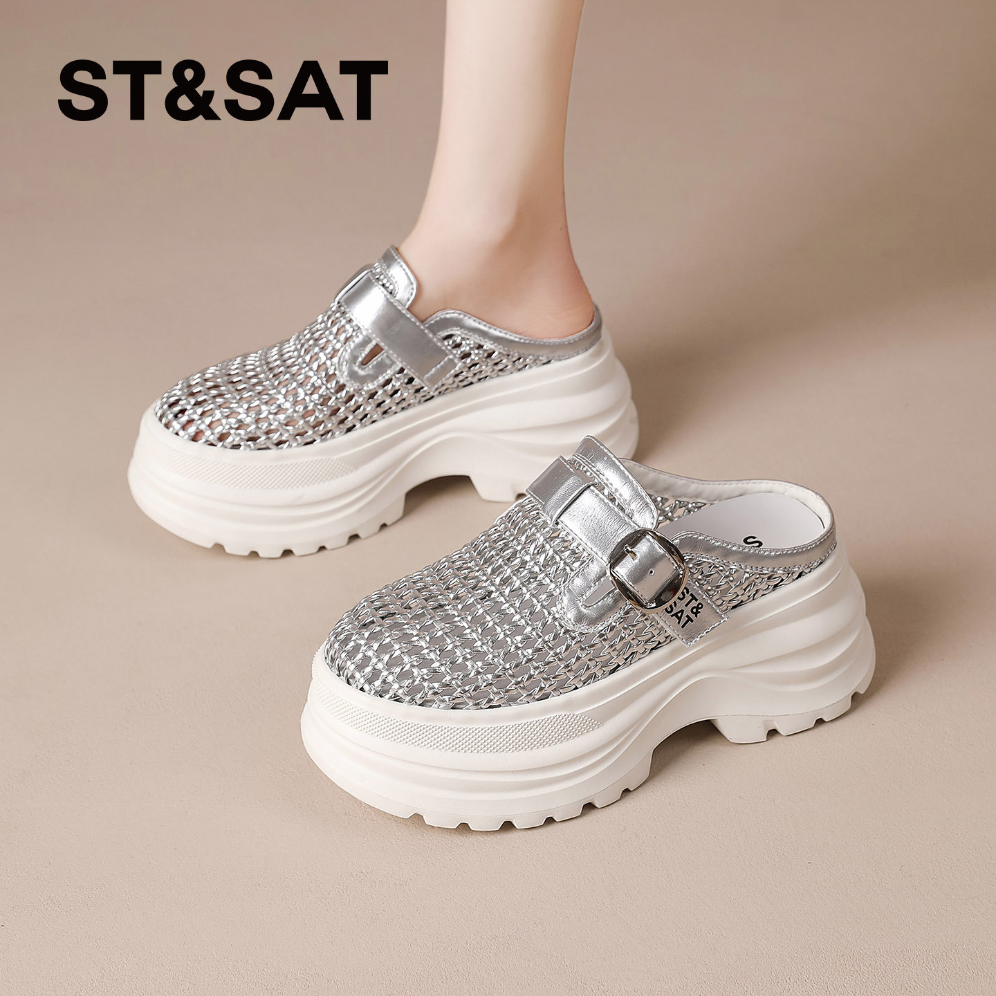 星期六镂空编织包头凉拖女款新款2026夏季凉鞋厚底松糕增高鞋外穿