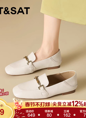 星期六方头白色小皮鞋老钱风乐福鞋子女鞋2026新款春季豆豆鞋单鞋