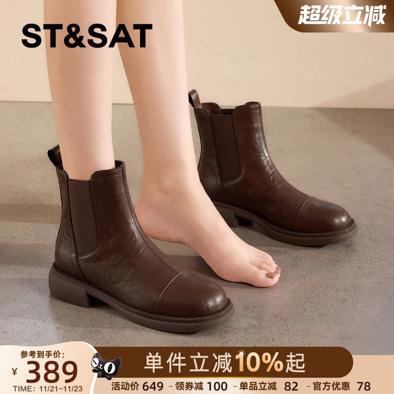 星期六复古短靴英伦风马丁靴