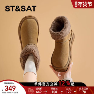 星期六加绒雪地靴女2025新款冬季加厚保暖勃肯鞋厚底增高毛绒棉鞋