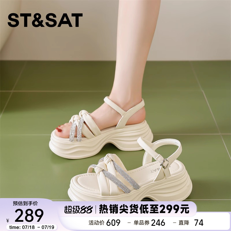 星期六一字带凉鞋女款2025新款夏季配裙子水钻厚底外穿沙滩罗马鞋