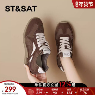 星期六红色德训鞋女鞋子经典运动鞋阿甘鞋内增高休闲鞋女款美拉德