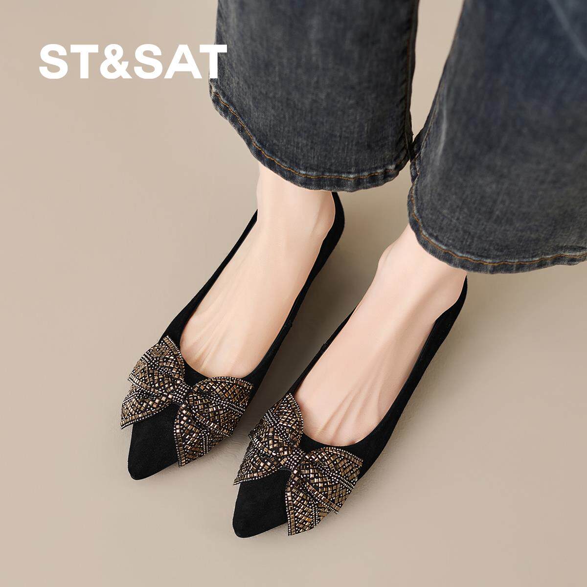 星期六法式复古亮片蝴蝶尖头浅口单鞋女绒面粗跟不累脚软底【直】