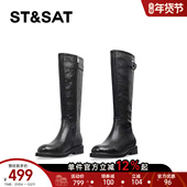 牛皮 星期六平口骑士靴女2025秋冬厚底显瘦增高小个子必备长靴