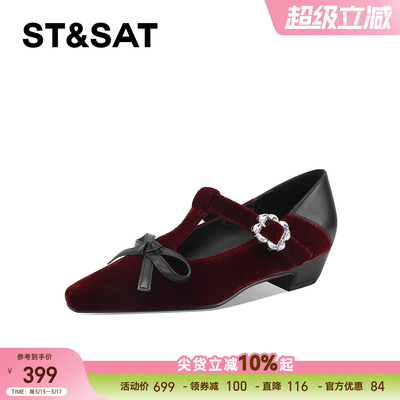 星期六通勤水钻玛丽珍粗跟单鞋