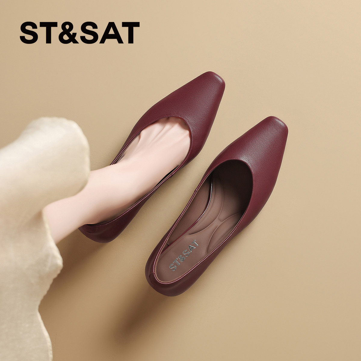 星期六法式羊皮浅口单鞋女2026夏新款方头粗跟小皮鞋高跟鞋子