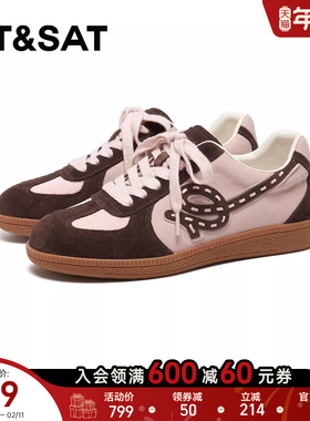 星期六德训鞋女2026春款时尚潮流百搭经典复古式休闲鞋SSE1112010