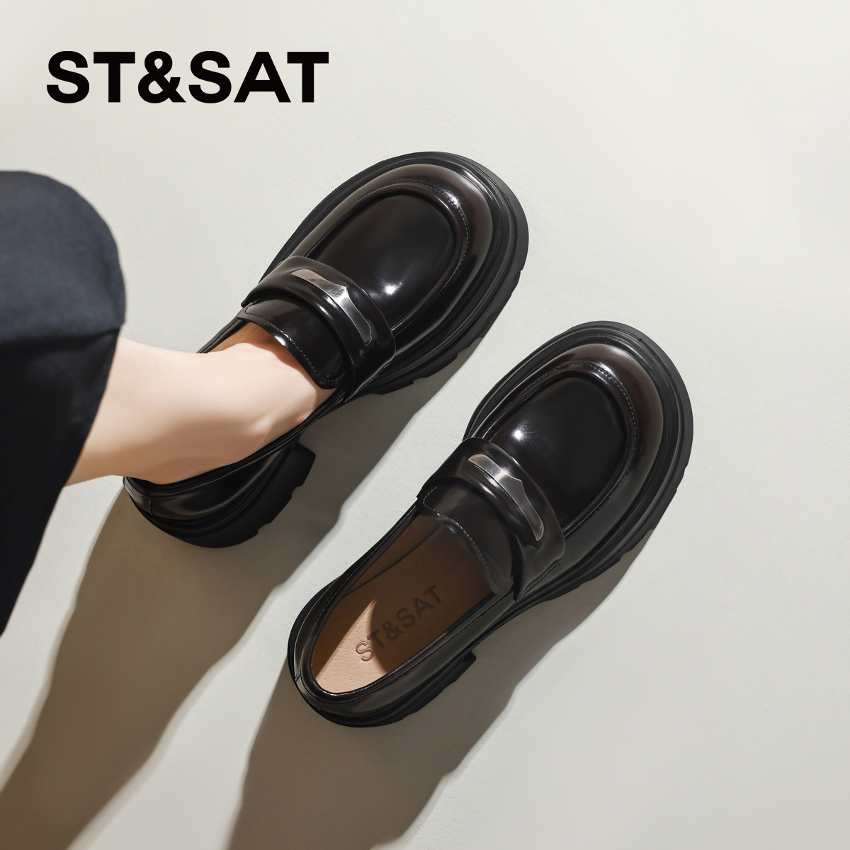 星期六真皮乐福鞋女鞋子2025夏季新款英伦风厚底增高小皮鞋【直】