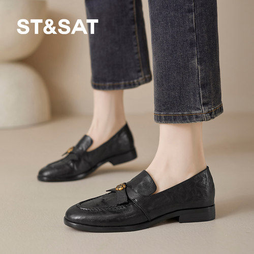 星期六厚底乐福鞋女不累脚