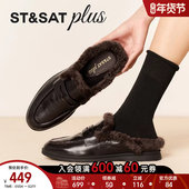 外穿舒适显瘦休闲保暖单鞋 星期六勃肯棉拖鞋 2025冬季 SSD4114161