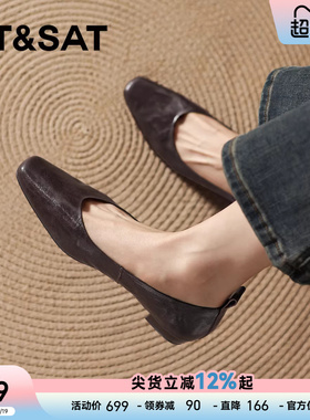 星期六法式羊皮单鞋女2026新款棕色通勤女士皮鞋软底平底奶奶鞋子