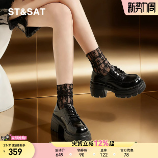 女士复古不闷脚鞋 星期六厚底乐福鞋 英伦JK制服小皮鞋 新款 子 女春季