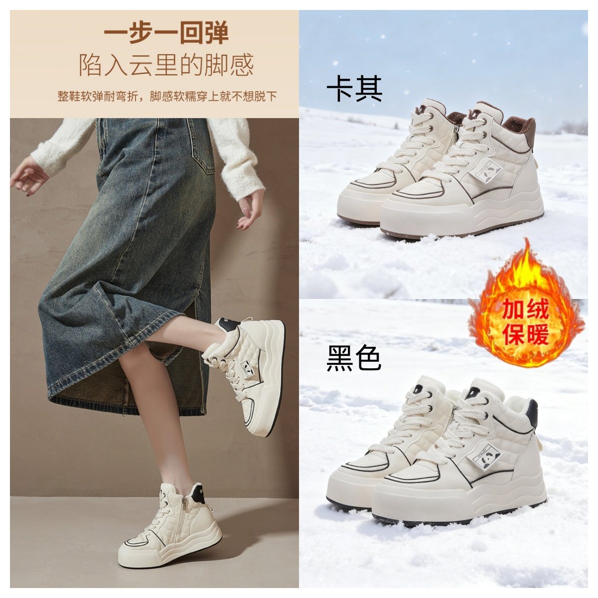 星期六真皮雪地靴女冬季加绒保暖