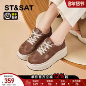 女春季 新款 复古厚底增高饼干鞋 星期六运动休闲板鞋 棕色德训鞋 子女