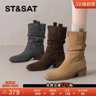 星期六加绒短靴女2025秋冬方头裸靴美拉德西部坡跟堆堆复古瘦瘦靴