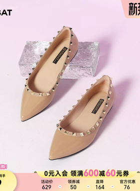 星期六平底单鞋春季新款尖头浅口铆钉网红百搭舒适女鞋SSD1111460
