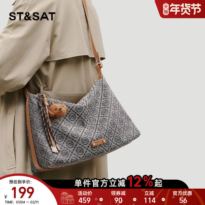 星期六托特包包女春季新款大容量帆布hobo腋下包斜挎通勤百搭