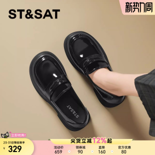 英伦风粗跟真皮软底小皮鞋 星期六黑色厚底乐福鞋 新款 2026春季 女鞋