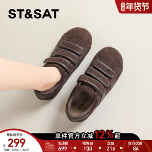 星期六复古魔术贴德训鞋女款2025秋冬新款百搭丑萌面包鞋休闲鞋子