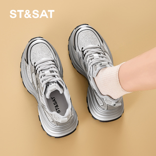 小个子增高百搭休闲鞋 银色网面透气运动鞋 女春季 星期六厚底老爹鞋