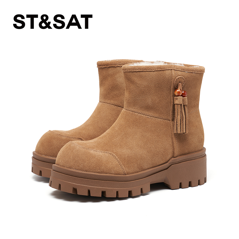 星期六短筒雪地靴女厚底2025冬季新款保暖棉鞋棉靴SSD411A551