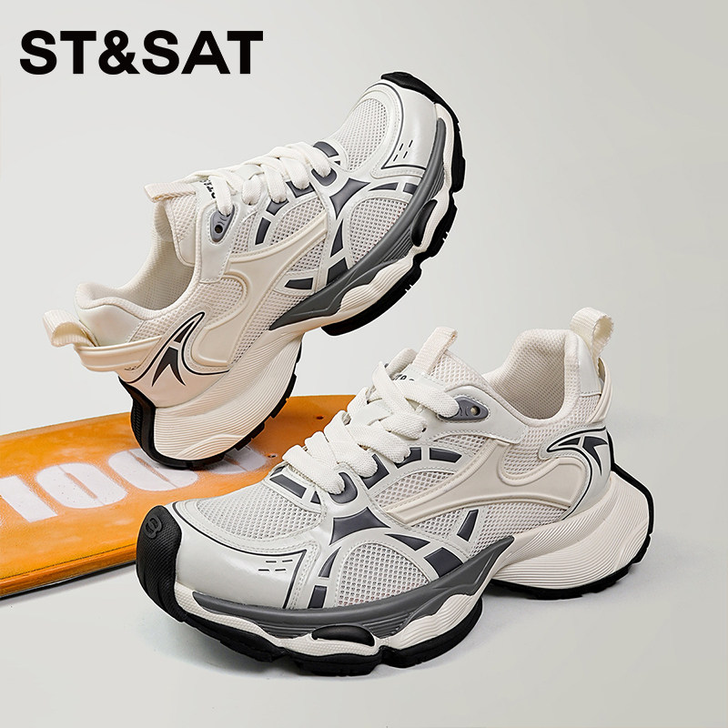 星期六老爹鞋男2025新款夏季透气网面厚底增高休闲运动鞋男款鞋子