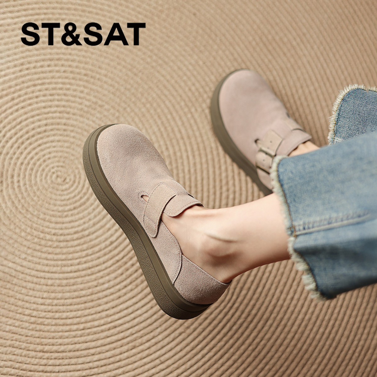 星期六厚底勃肯鞋女款2026新款春季百搭一脚蹬平底懒人鞋软底单鞋,女鞋,勃肯鞋/软木鞋,淘宝优惠券,粉丝福利购,淘宝优惠卷